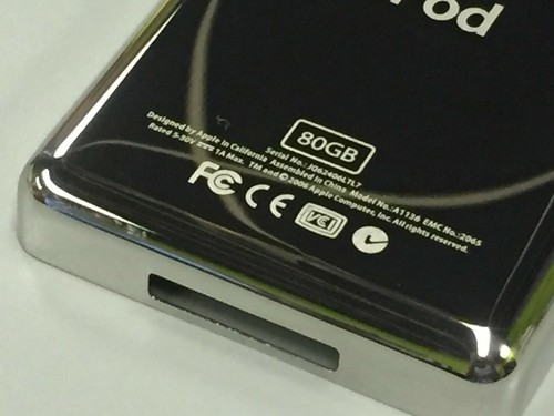 Nuovo ipod 5th gen video - ipod, 5.5